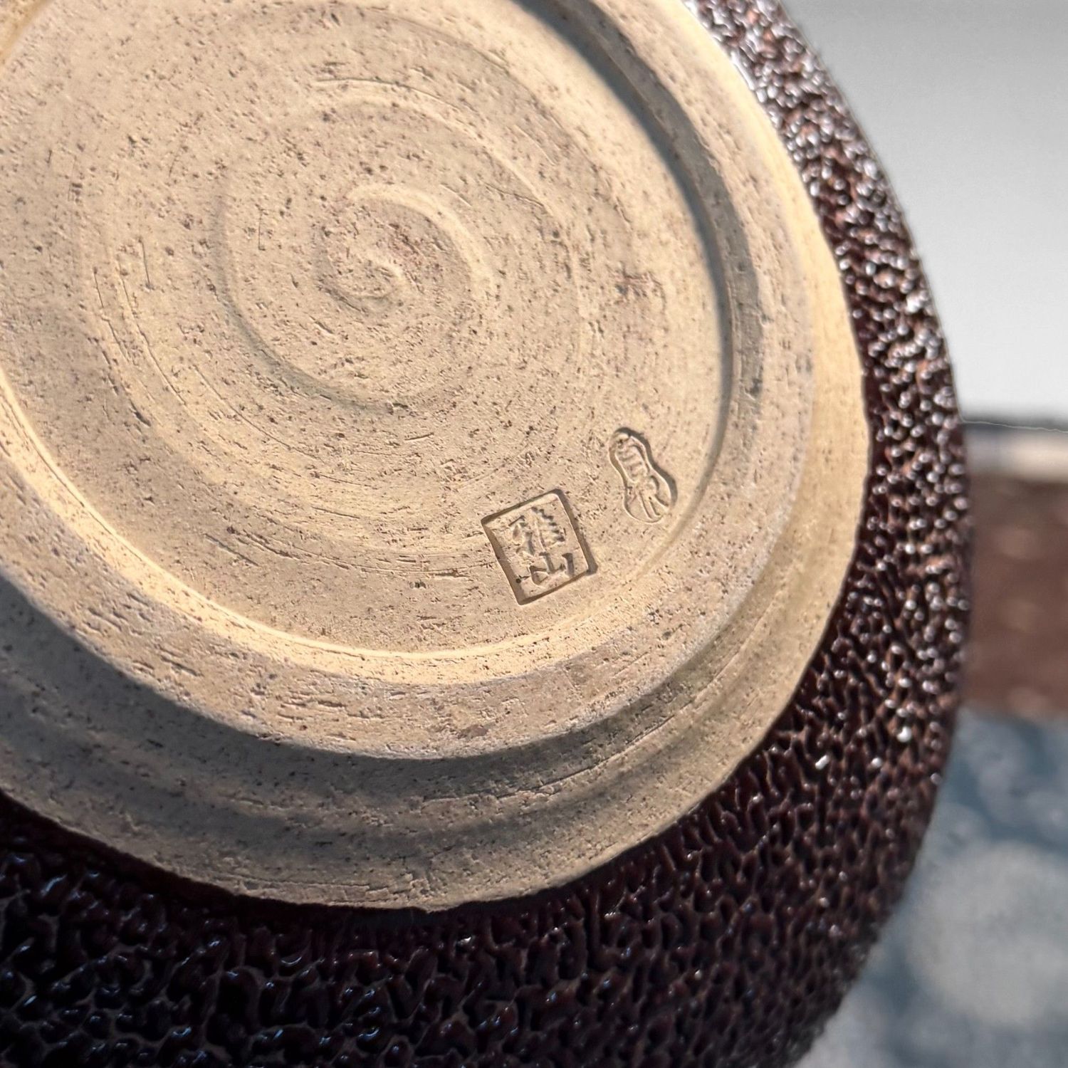 Shiso-te yū Mizusashi, Water Container by Noma Gazan, Japan, 1970s