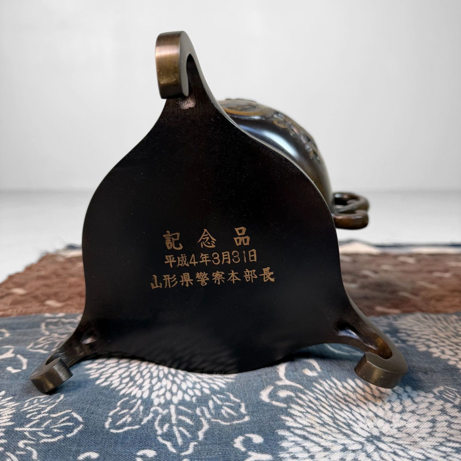 Bronze “Usubata” Ikebana Vase, Dragon & Tiger, Japan, 1990s