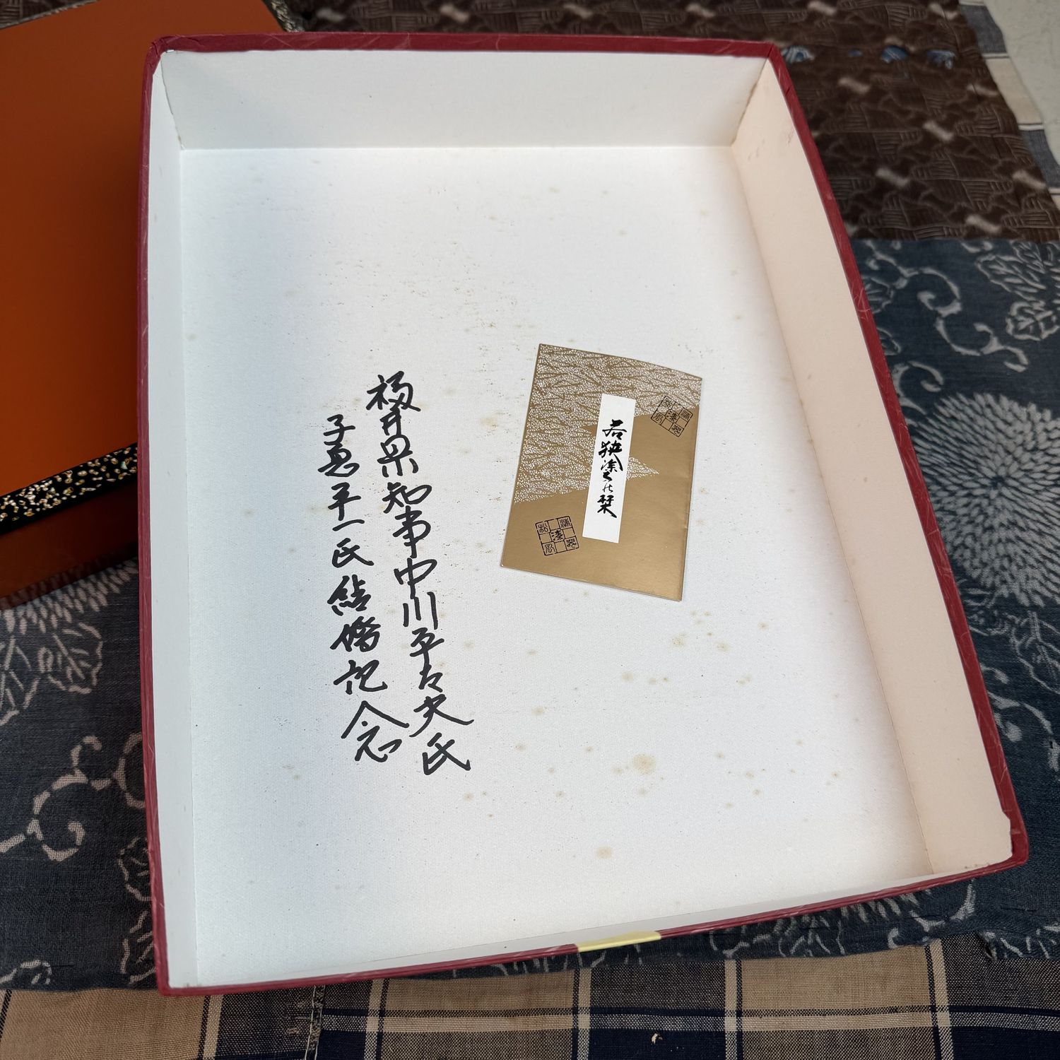 Japanse Lakwerk met Parelmoer, Wakasa-nuri Documentendoos, 1970s