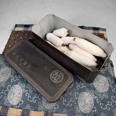Japanse Metalen Opbergdoos 'Mitsukoshi', Tokyo, 1950s