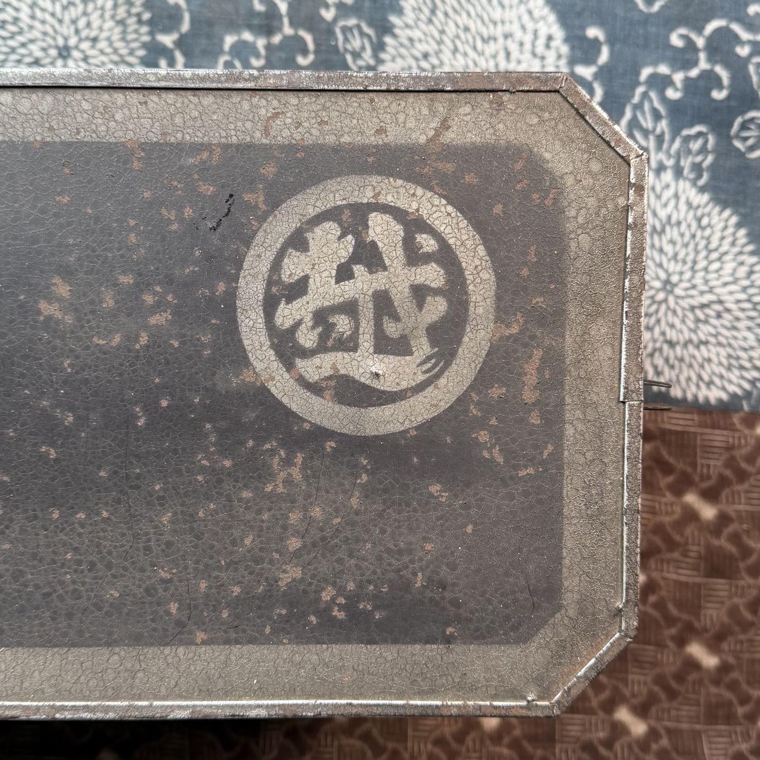 Japanse Metalen Opbergdoos 'Mitsukoshi', Tokyo, 1950s Japanse Metalen Opbergdoos 'Mitsukoshi', Tokyo, 1950s