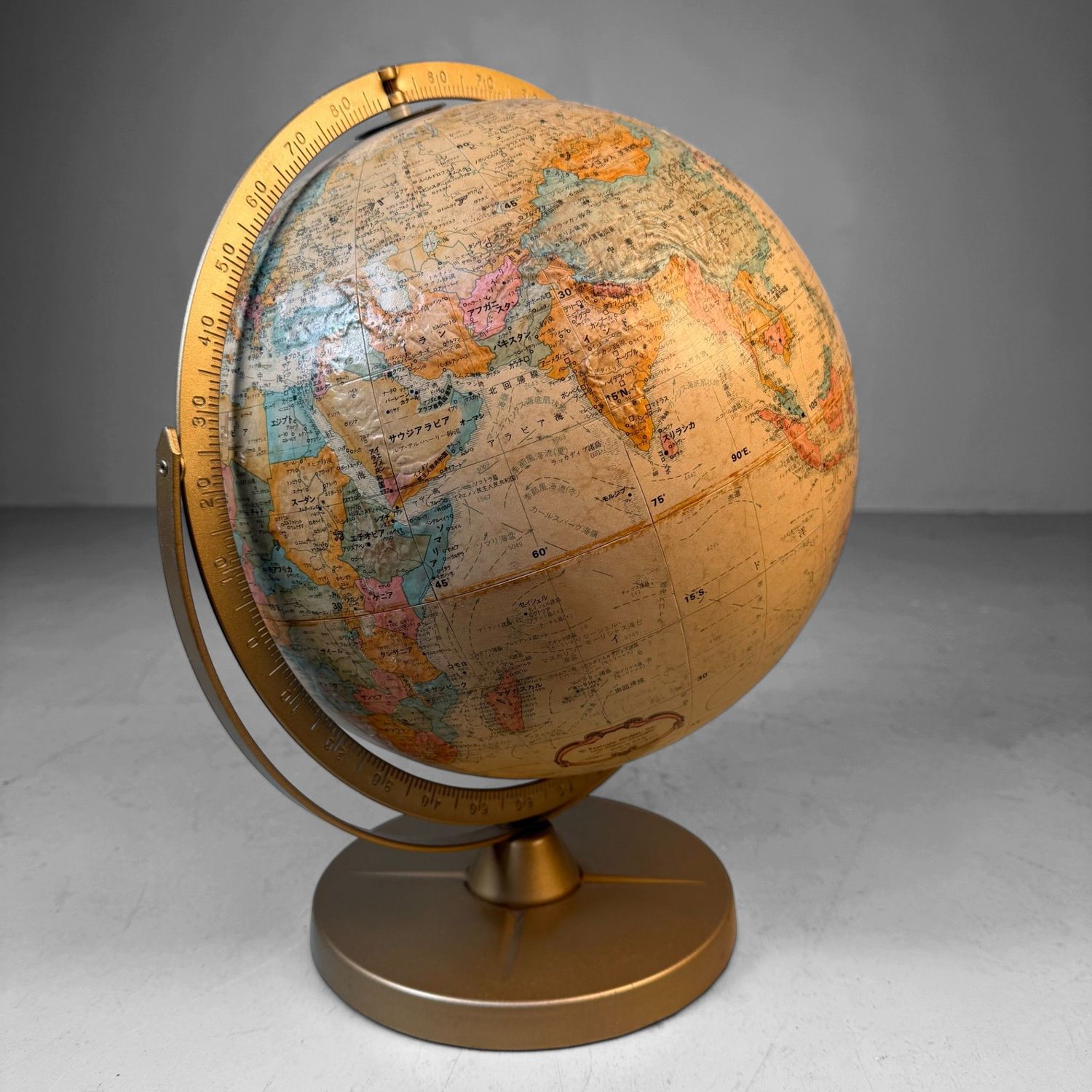 Vintage Replogle Relief Globe ‘World Classic’, Japanese Edition, 1980s