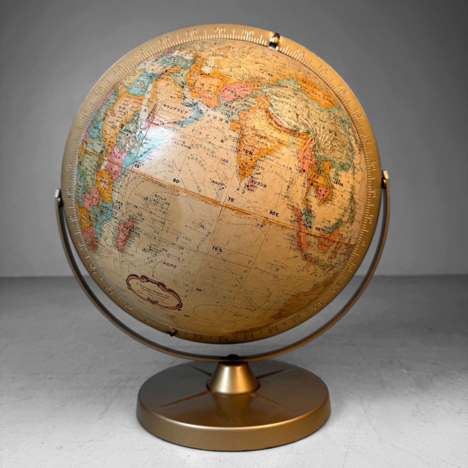 Vintage Replogle Relief Globe ‘World Classic’, Japanese Edition, 1980s