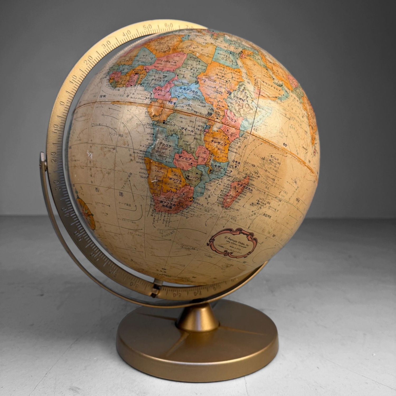 Vintage Replogle Relief Globe ‘World Classic’, Japanese Edition, 1980s