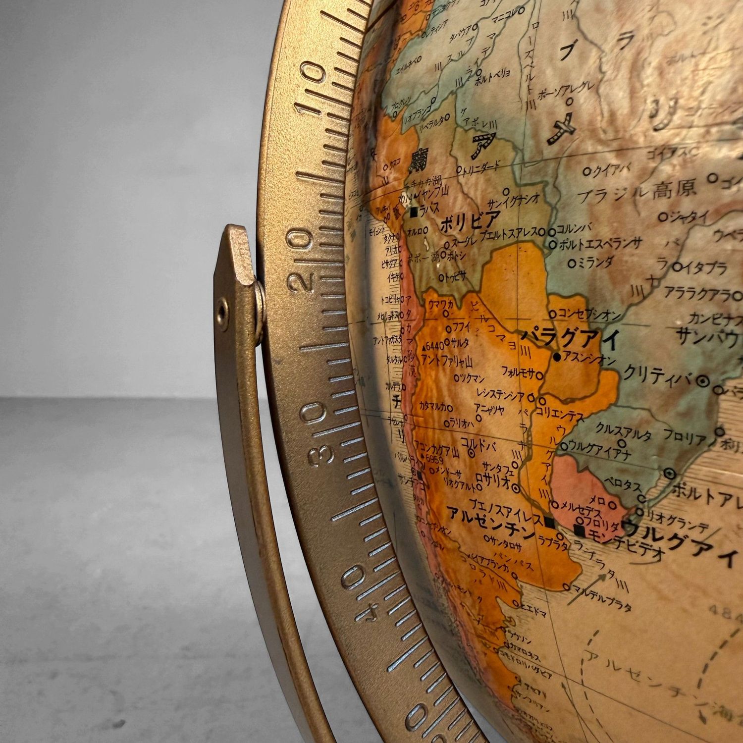 Vintage Replogle Relief Globe ‘World Classic’, Japanese Edition, 1980s