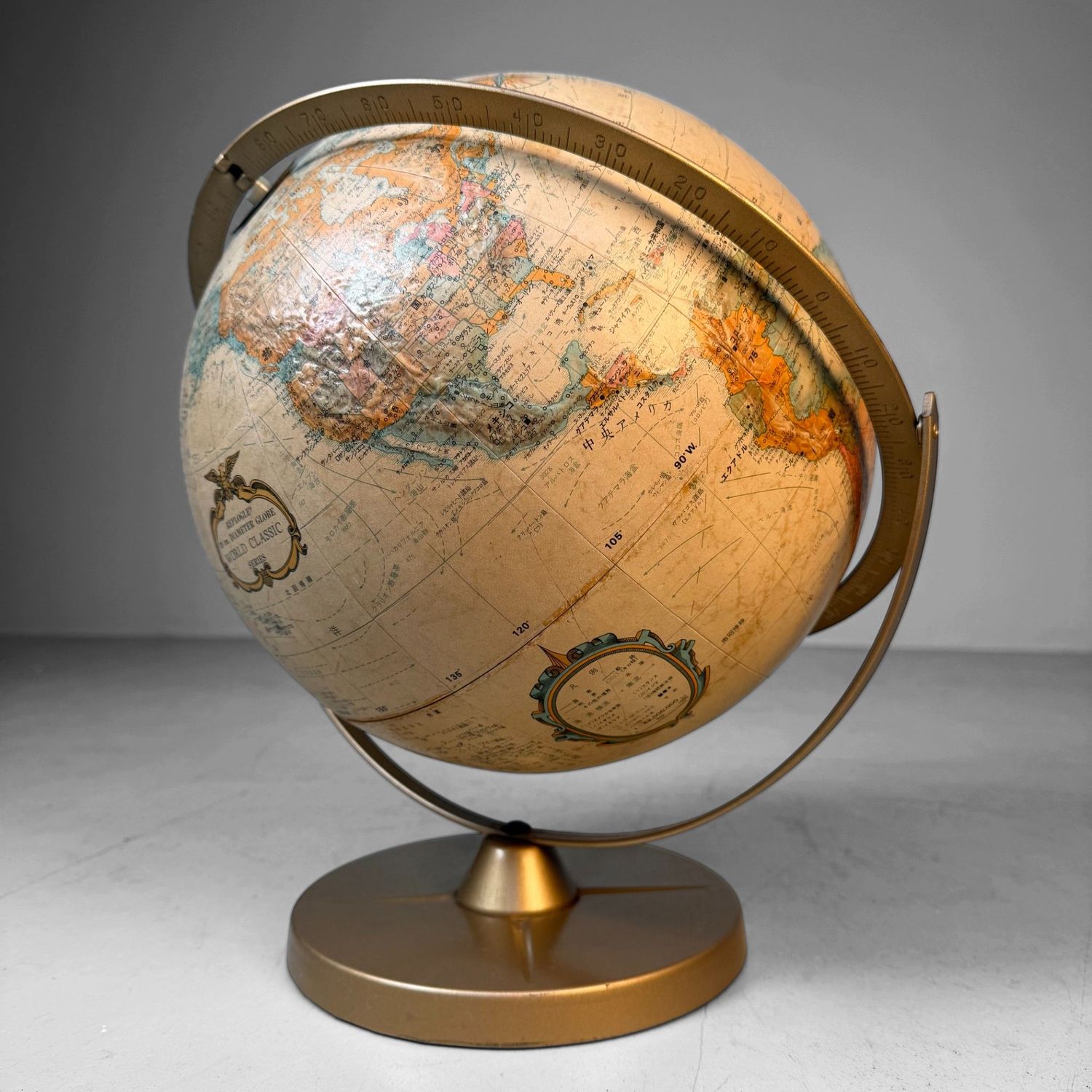 Vintage Replogle Relief Globe ‘World Classic’, Japanese Edition, 1980s