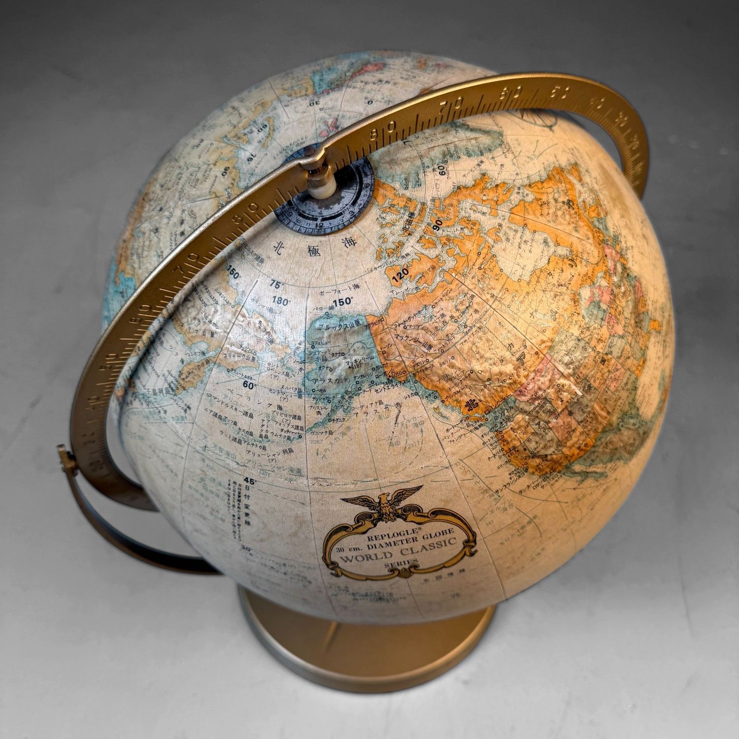 Vintage Replogle Relief Globe ‘World Classic’, Japanese Edition, 1980s