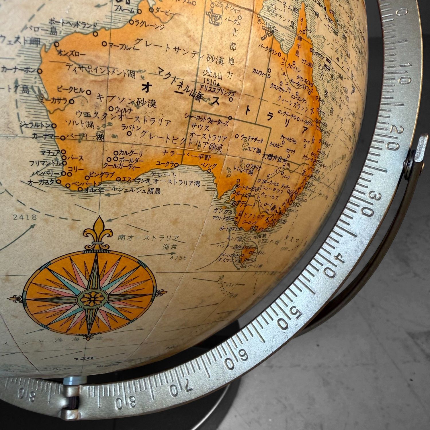 Vintage Replogle Relief Globe ‘World Classic’, Japanese Edition, 1980s