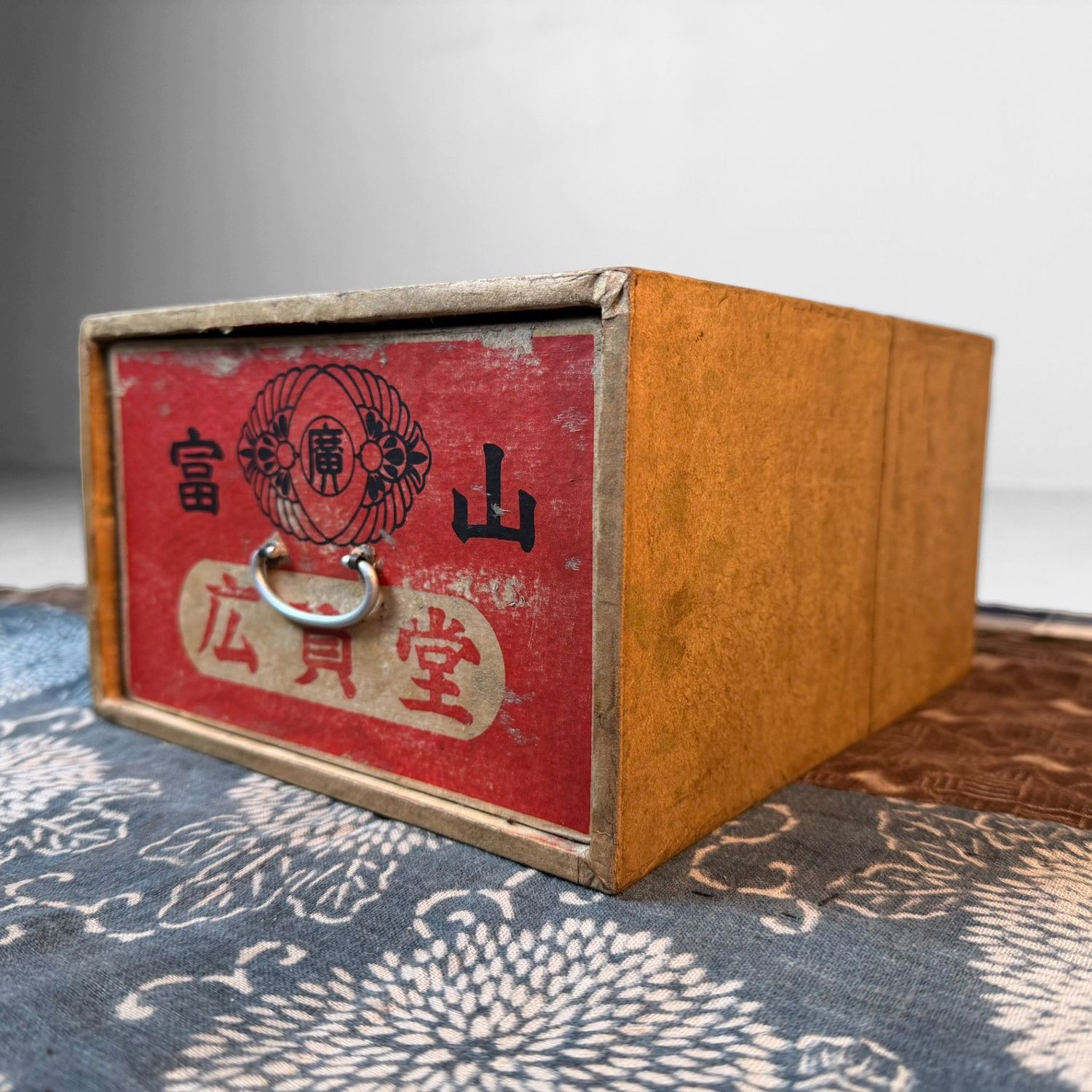 Japanese Vintage “Toyama” Medicine Box, Storage Drawer, 1950s.