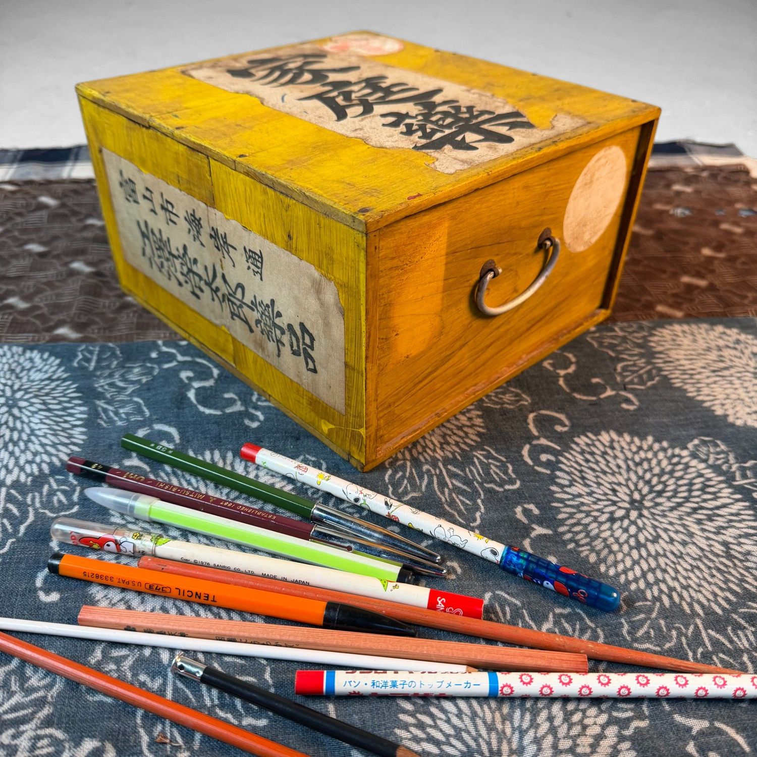 Japanese Vintage Medicine Box ‘Kateiyaku’, 1950s