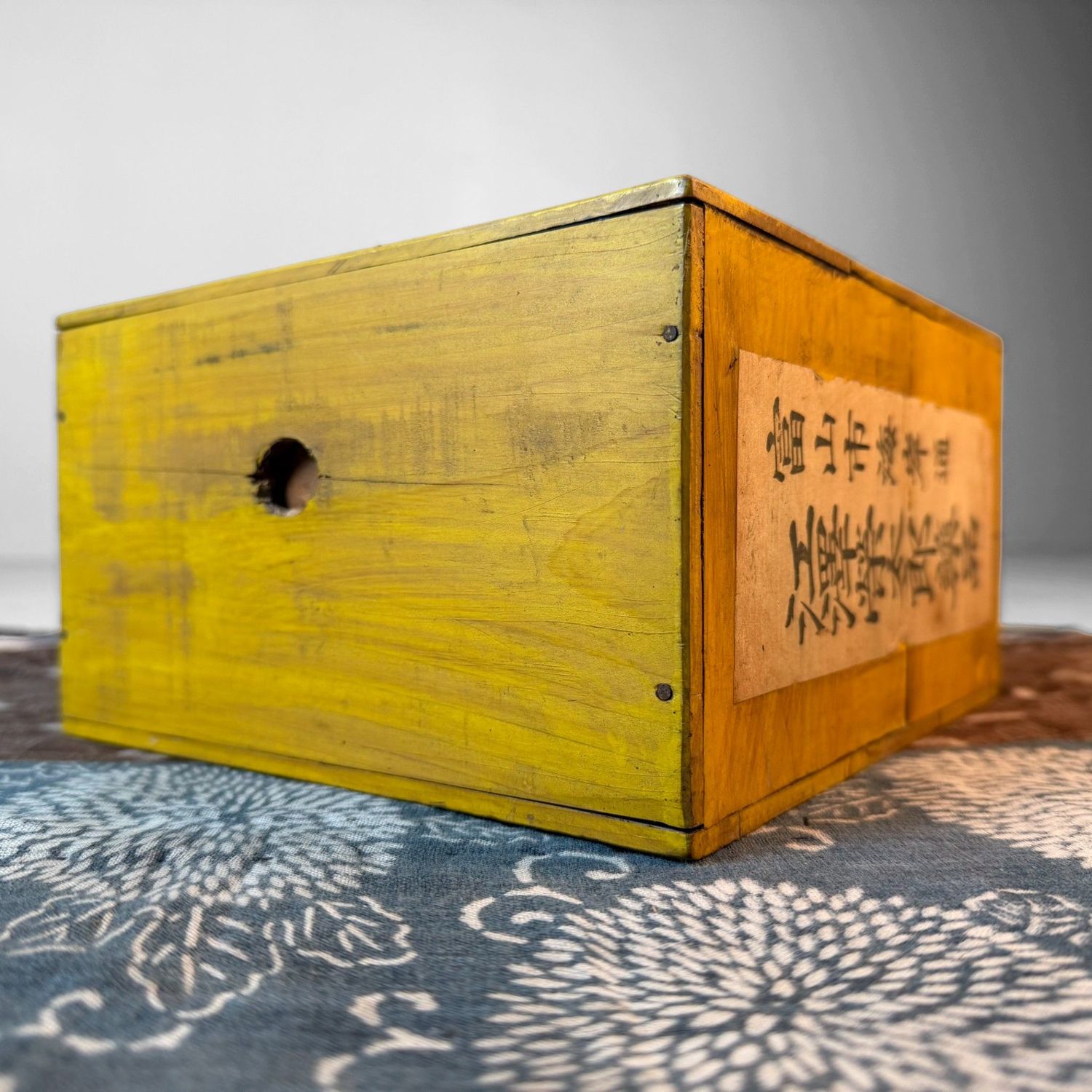 Japanese Vintage Medicine Box ‘Kateiyaku’, 1950s