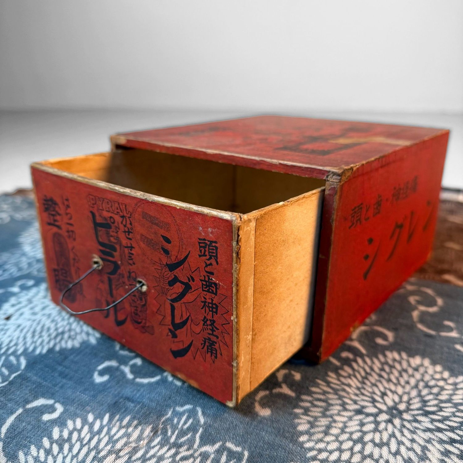 Japans Vintage Medicijnkistje met Schuiflade, 1950s