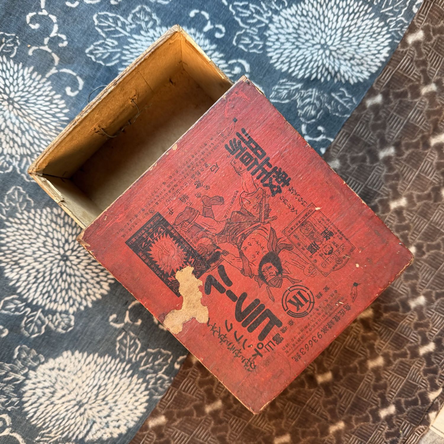 Japans Vintage Medicijnkistje met Schuiflade, 1950s