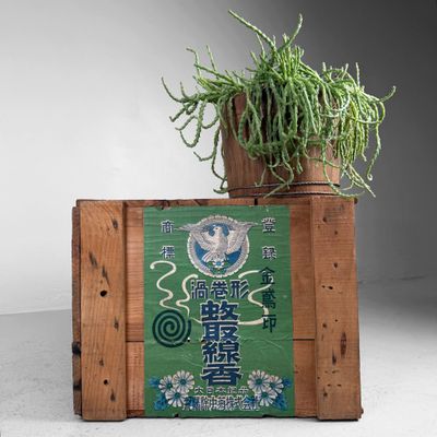 Vintage Japanese Wooden Crate with Kincho Label, 1930s–40s
