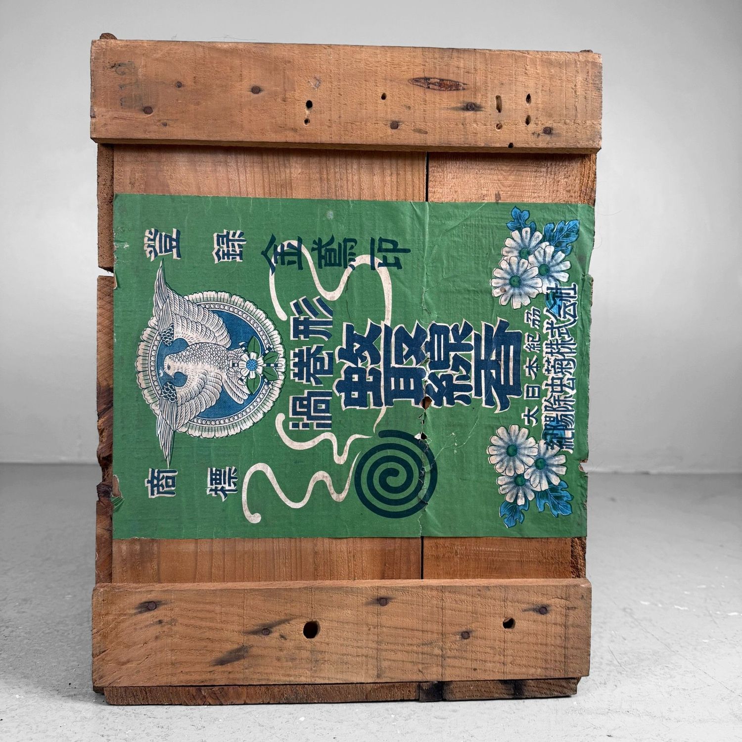 Vintage Japanese Wooden Crate with Kincho Label, 1930s–40s