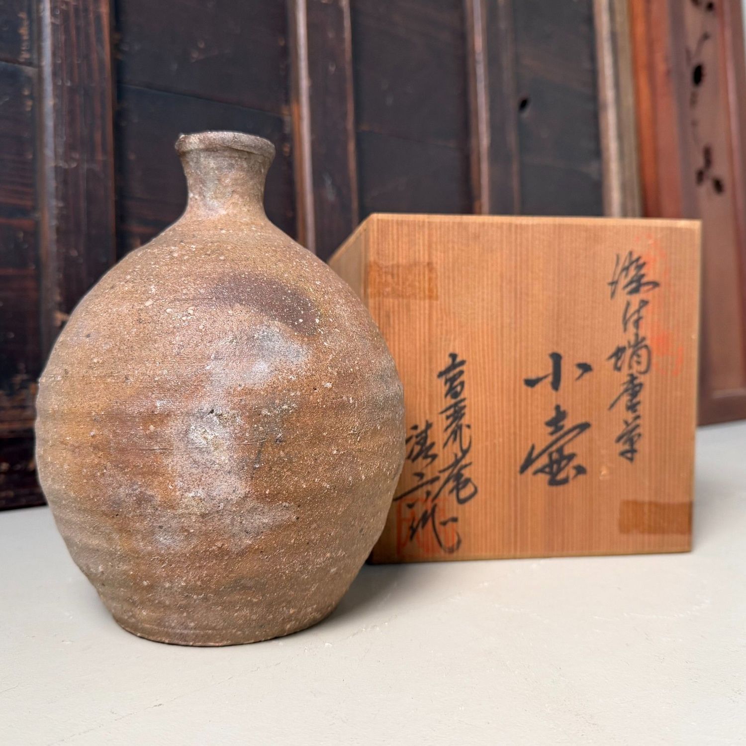 Bizen Kotsubo, Ikebana Vase by Yoshio, Traditional Stoneware, 1950s