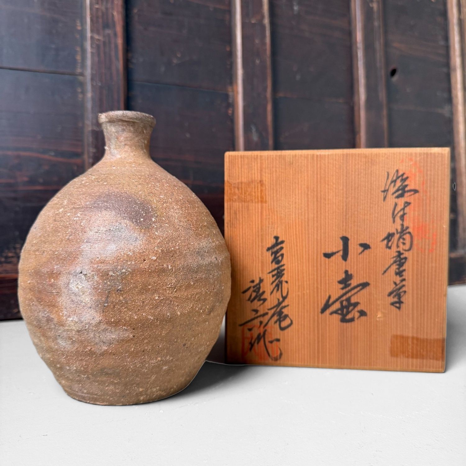 Bizen Kotsubo, Ikebana Vase by Yoshio, Traditional Stoneware, 1950s