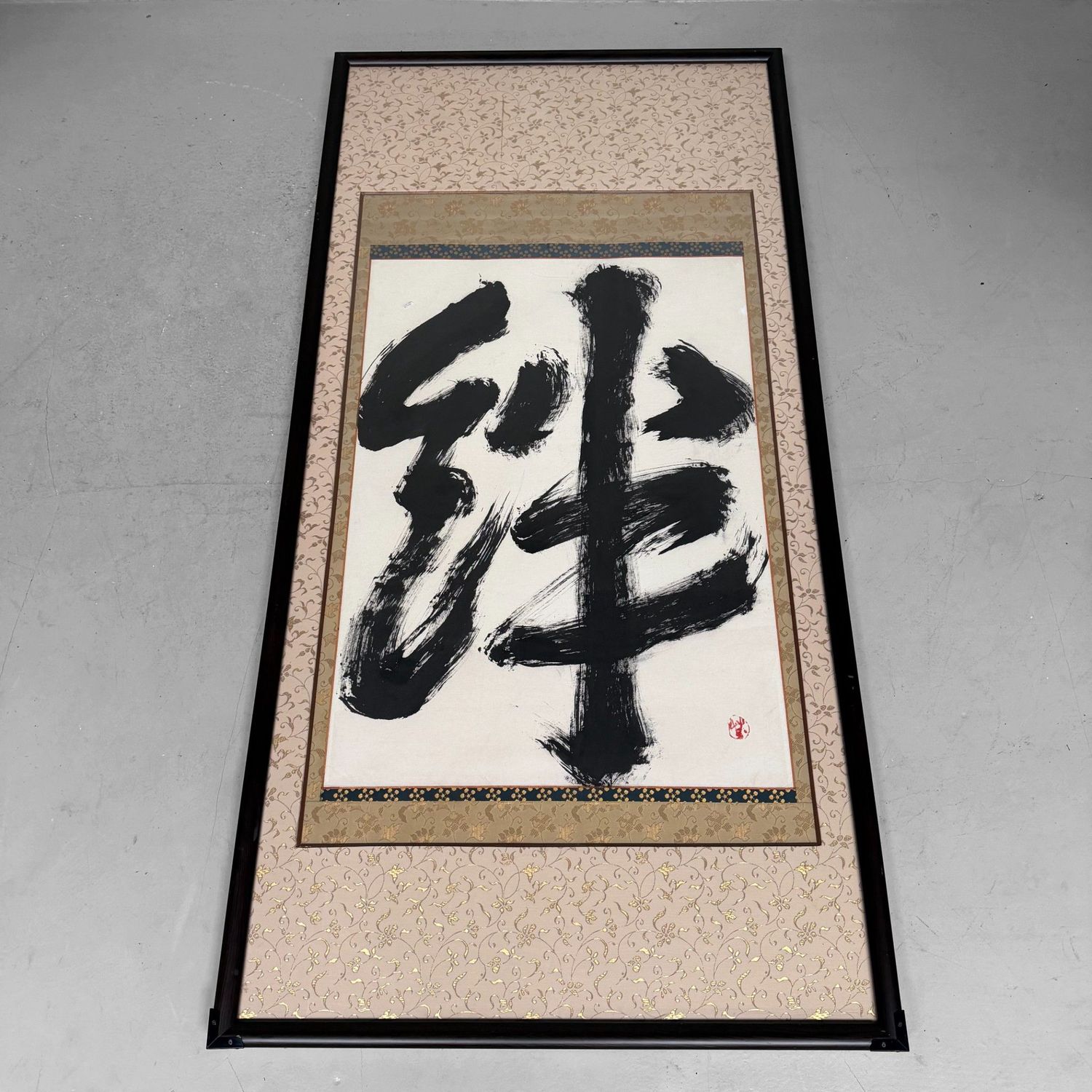 Monumental Japanese Calligraphy “Zen” (禅) in Black Lacquer Frame, c. 1970