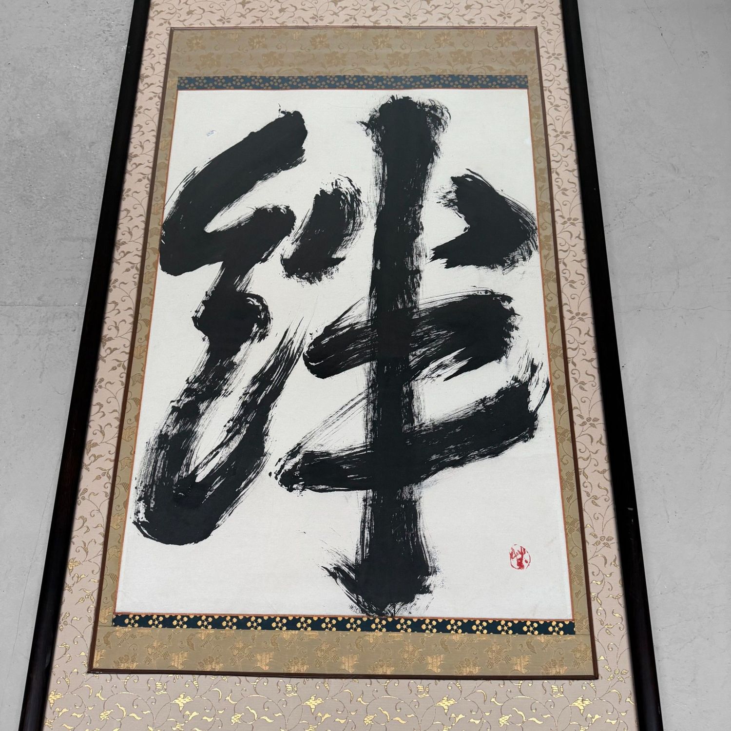 Monumental Japanese Calligraphy “Zen” (禅) in Black Lacquer Frame, c. 1970