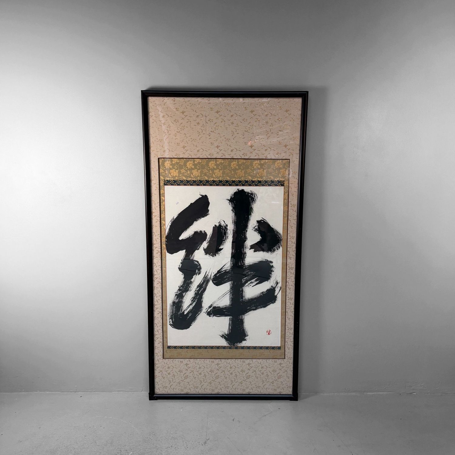 Monumental Japanese Calligraphy “Zen” (禅) in Black Lacquer Frame, c. 1970
