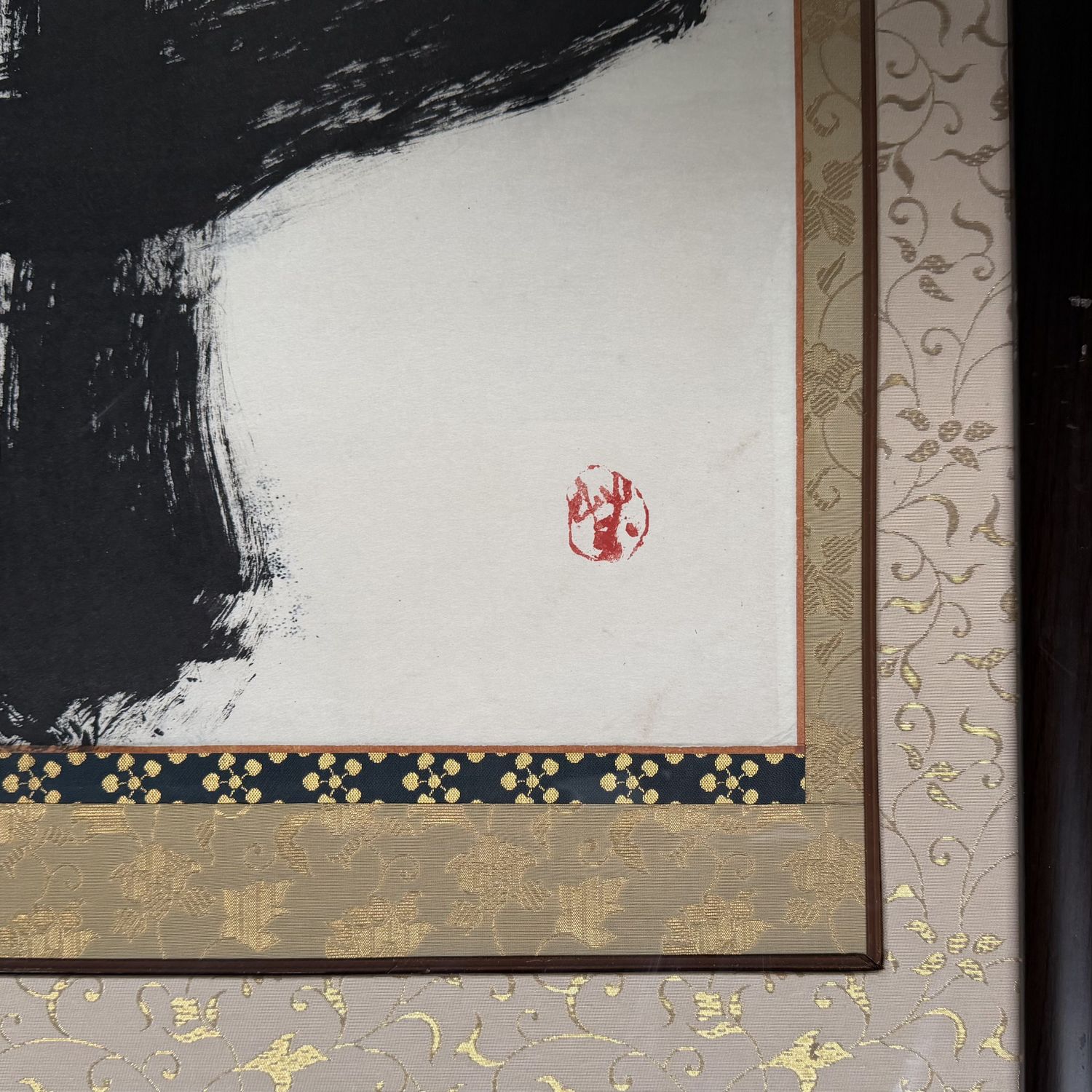 Monumental Japanese Calligraphy “Zen” (禅) in Black Lacquer Frame, c. 1970