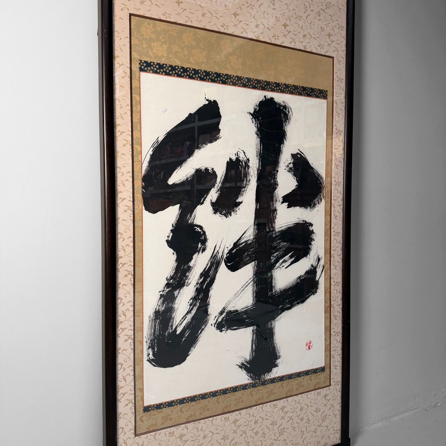 Monumental Japanese Calligraphy “Zen” (禅) in Black Lacquer Frame, c. 1970
