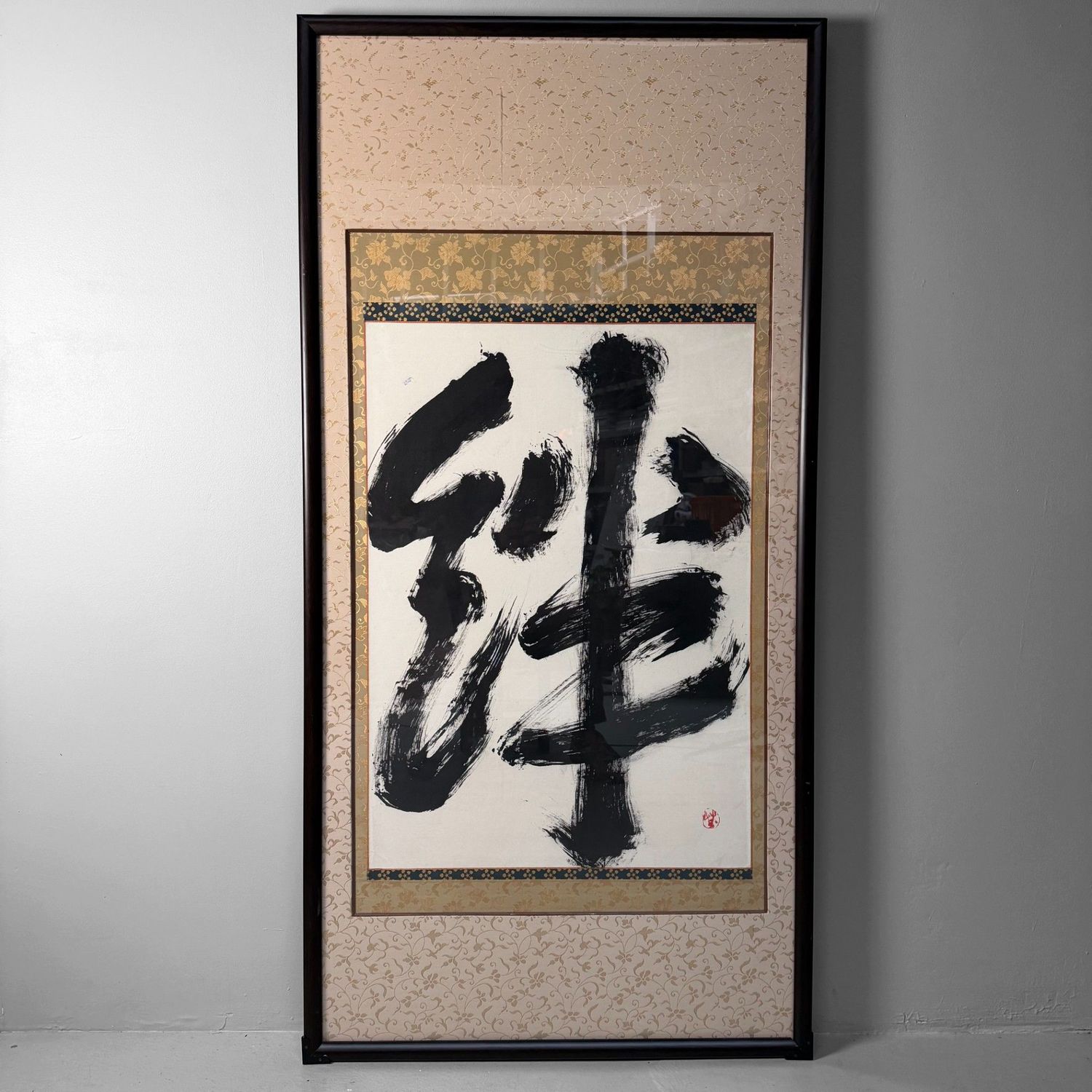 Monumental Japanese Calligraphy “Zen” (禅) in Black Lacquer Frame, c. 1970
