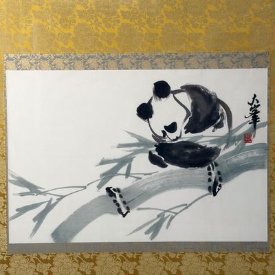Large Japanese Wall Decoration, Hand-Painted Panda, Sumi-e, 1970s