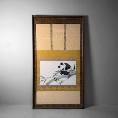 Large Japanese Wall Decoration, Hand-Painted Panda, Sumi-e, 1970s