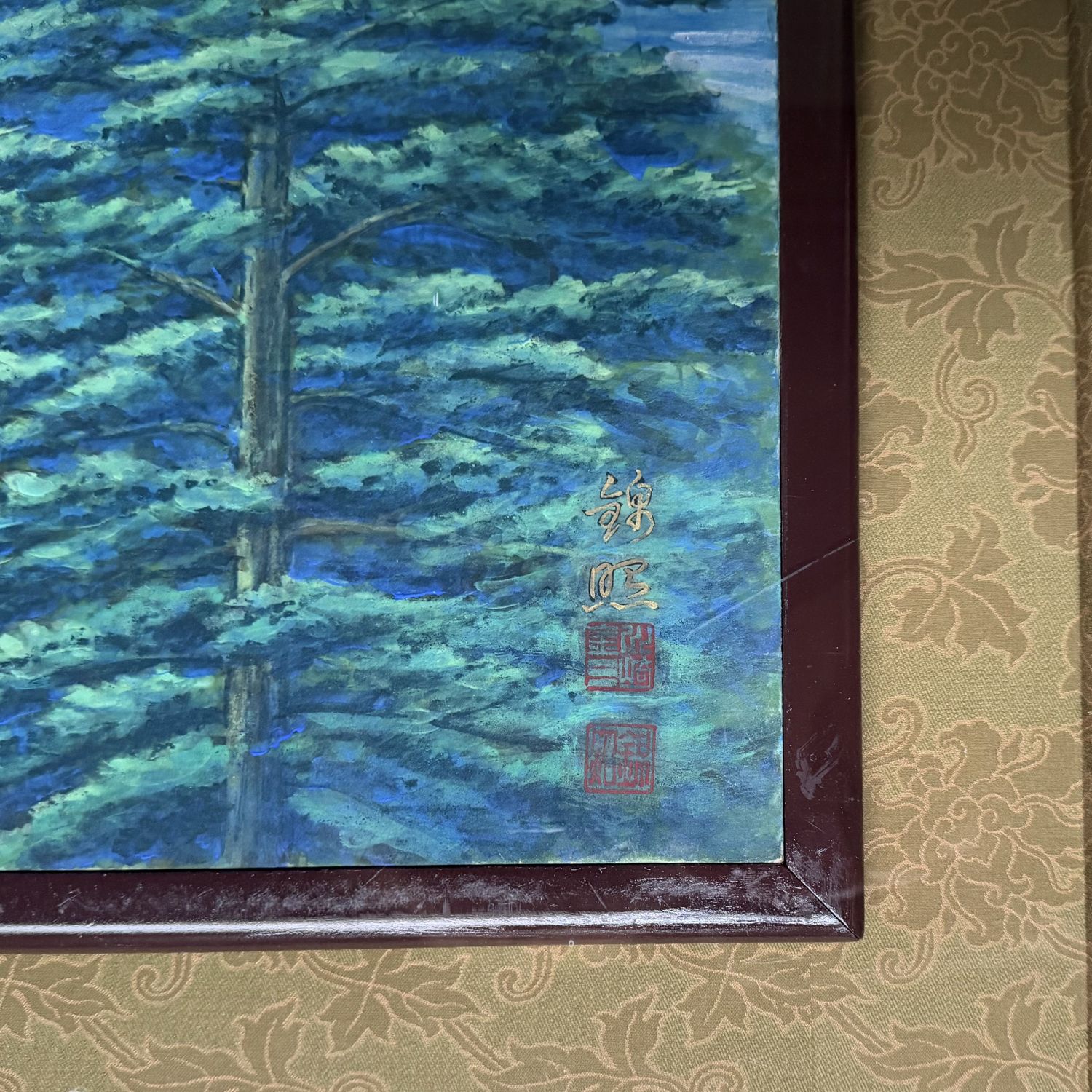 Japans Tweeluikscherm, Luxe Inlijsting, Berglandschap, Olieverf, 1970s