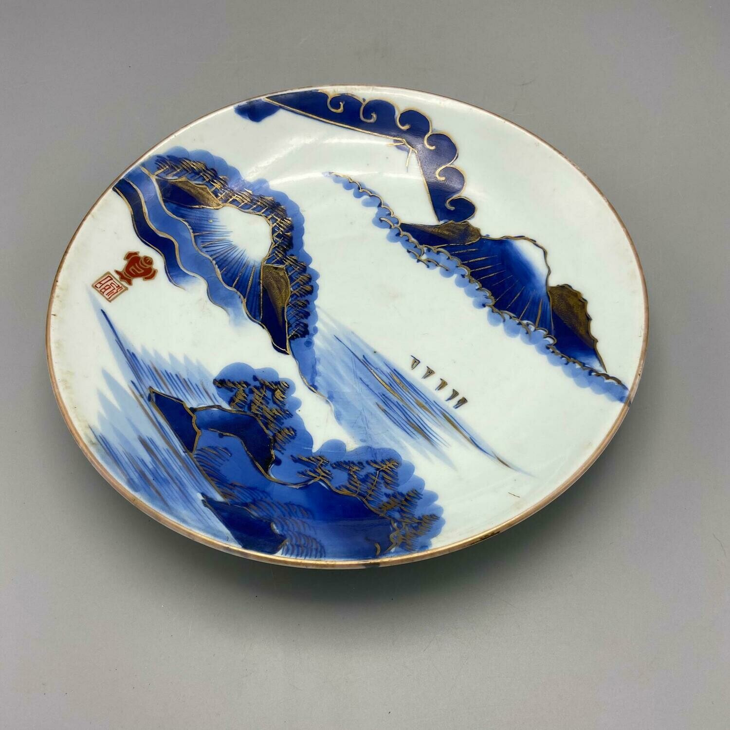 Antique Japanese Arita Hizen Plate with Mountain Landscape, Meiji Period