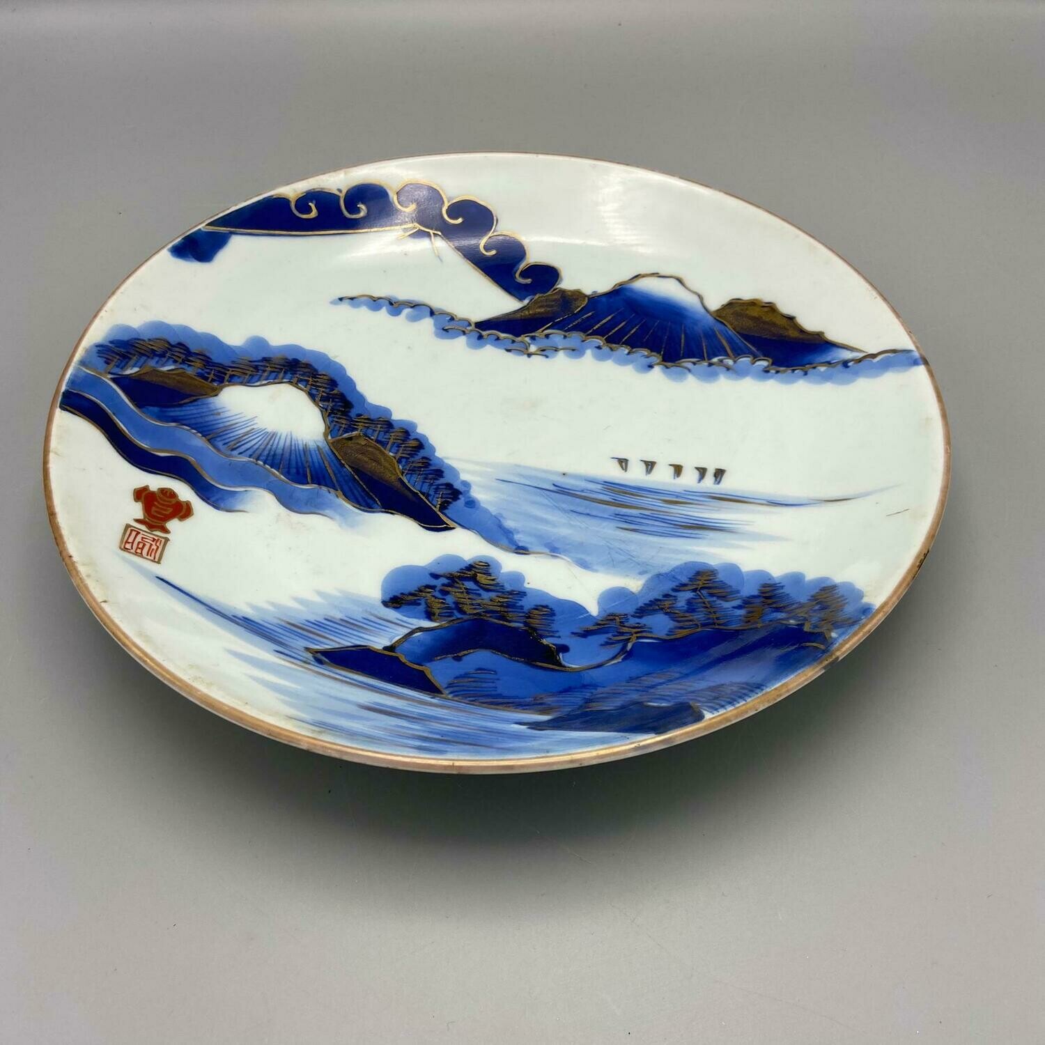 Antique Japanese Arita Hizen Plate with Mountain Landscape, Meiji Period