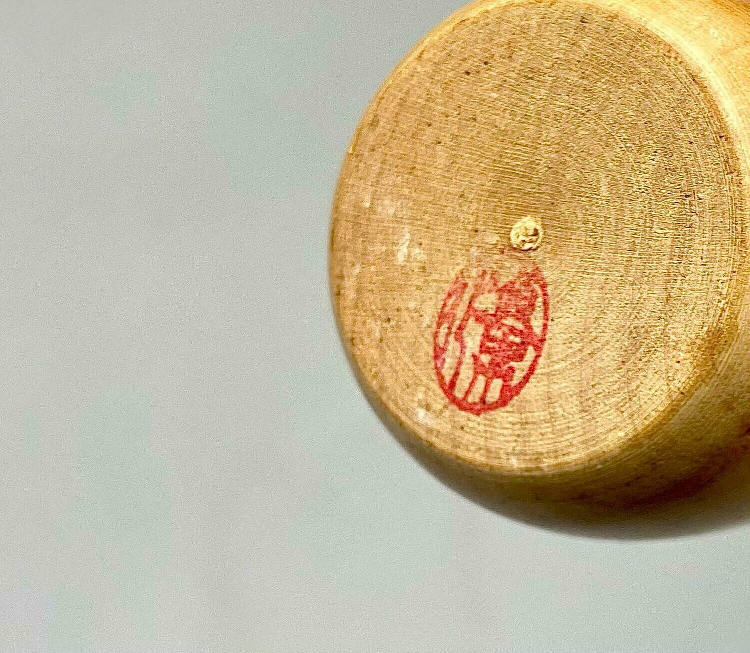 Vintage Sōsaku Kokeshi ‘Spirit of the Wheat’ by Sadao Kishi, ca. 1968–1980
