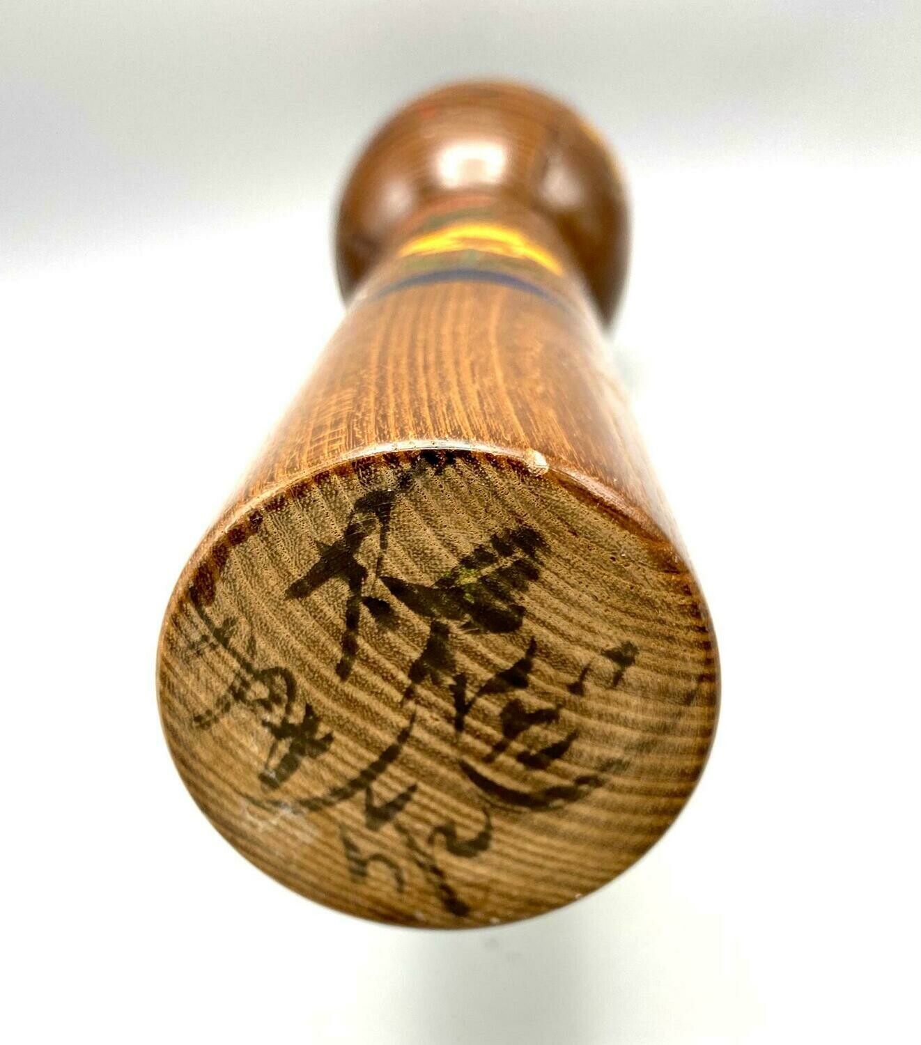 Vintage Sōsaku Kokeshi with Floral Decoration by Masashi Takeda, ca. 1960–1980