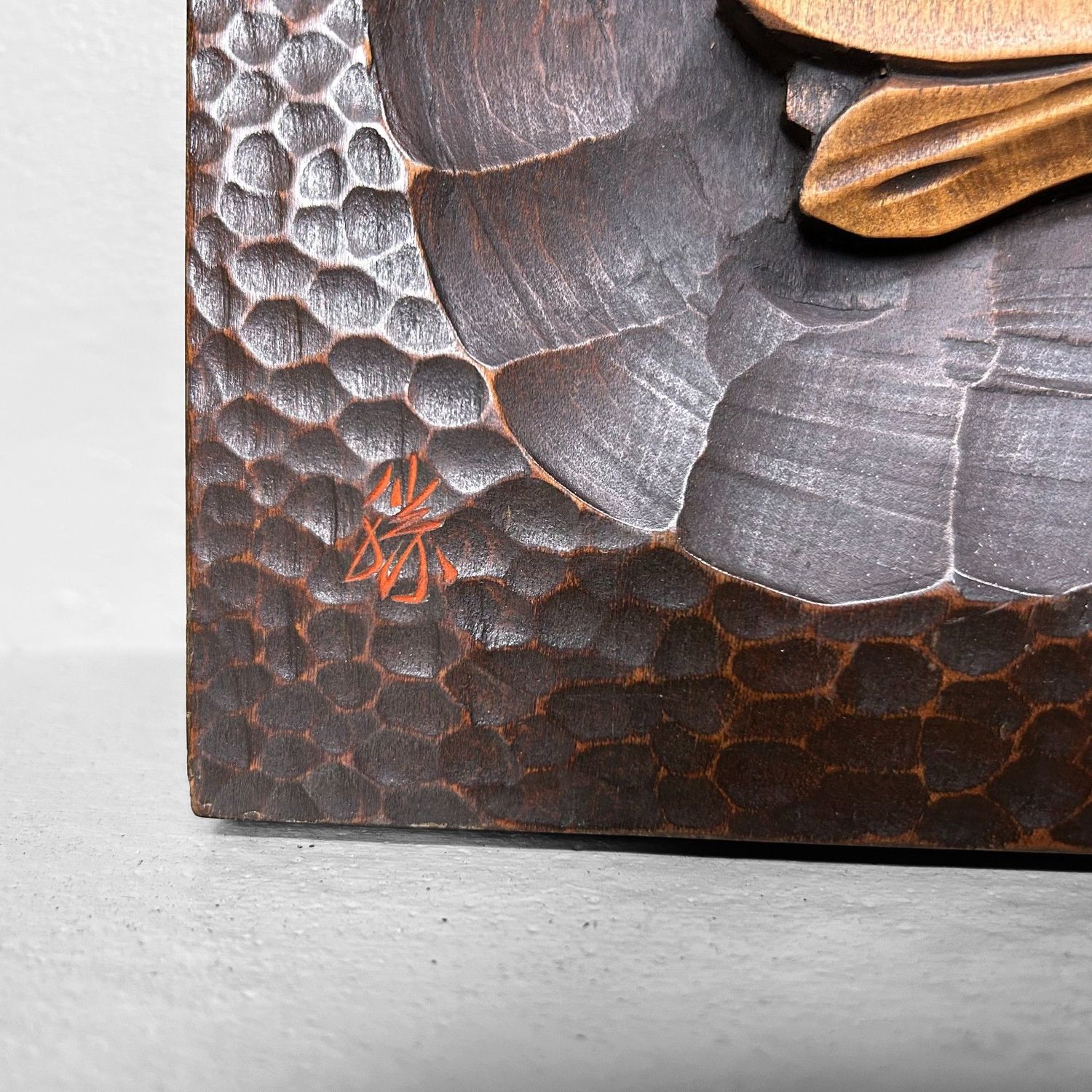 Japans Handgesneden Houten Wandpaneel met Magnolia, ca. 1950–1960