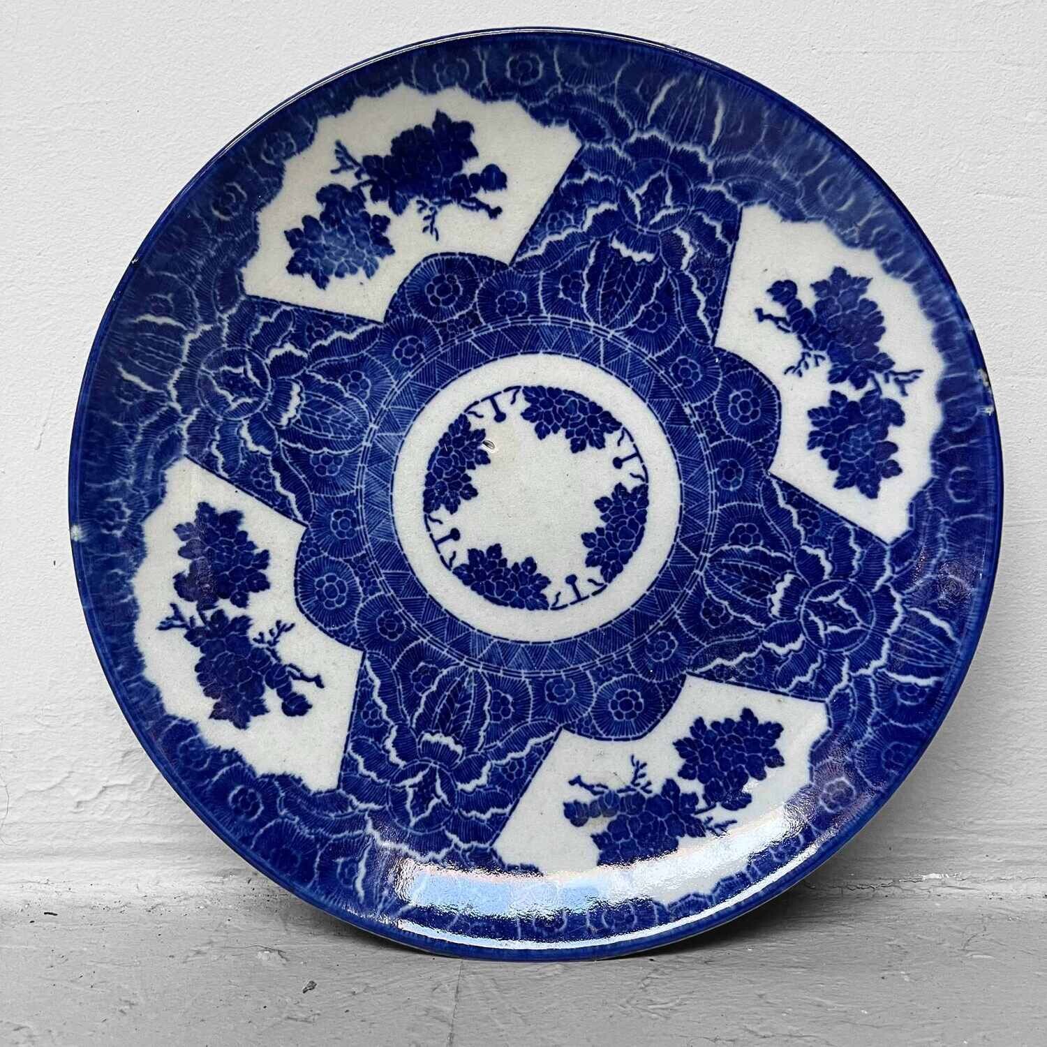 Imari ware Sometsuke Blue and White Porcelain Plate Japan.