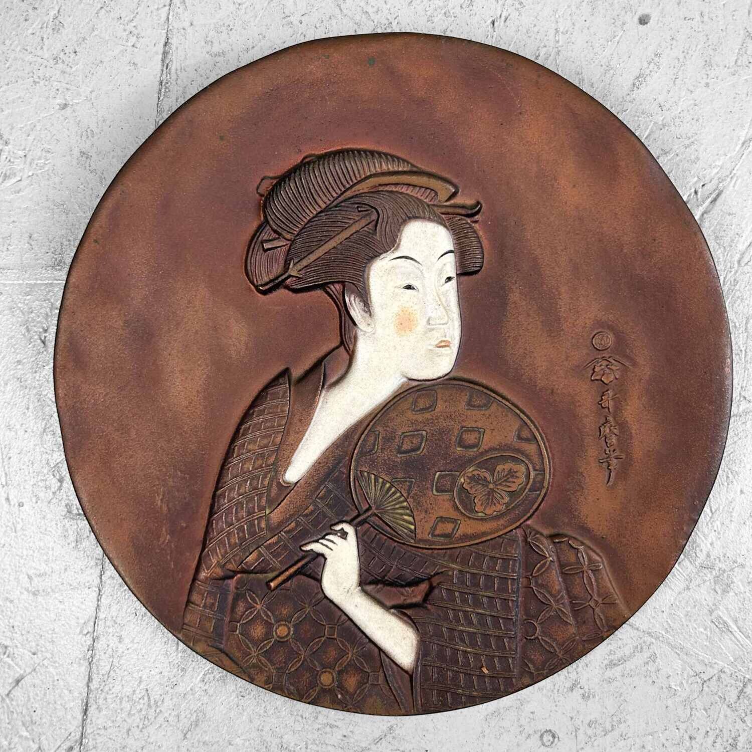 Japanse muurdecoratie 'Takashima Ohisa' Utamaro (歌麿筆), jaren '50