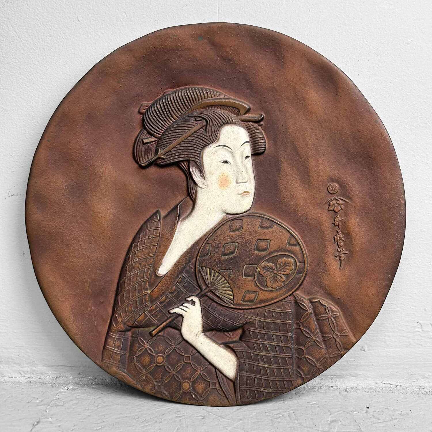 Japanse muurdecoratie 'Takashima Ohisa' Utamaro (歌麿筆), jaren '50