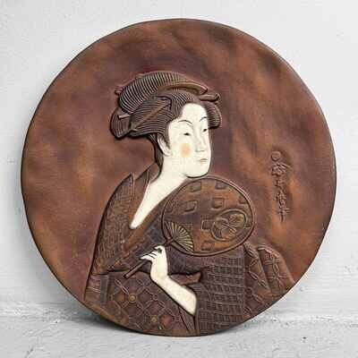 Japanse muurdecoratie 'Takashima Ohisa' Utamaro (歌麿筆), jaren '50