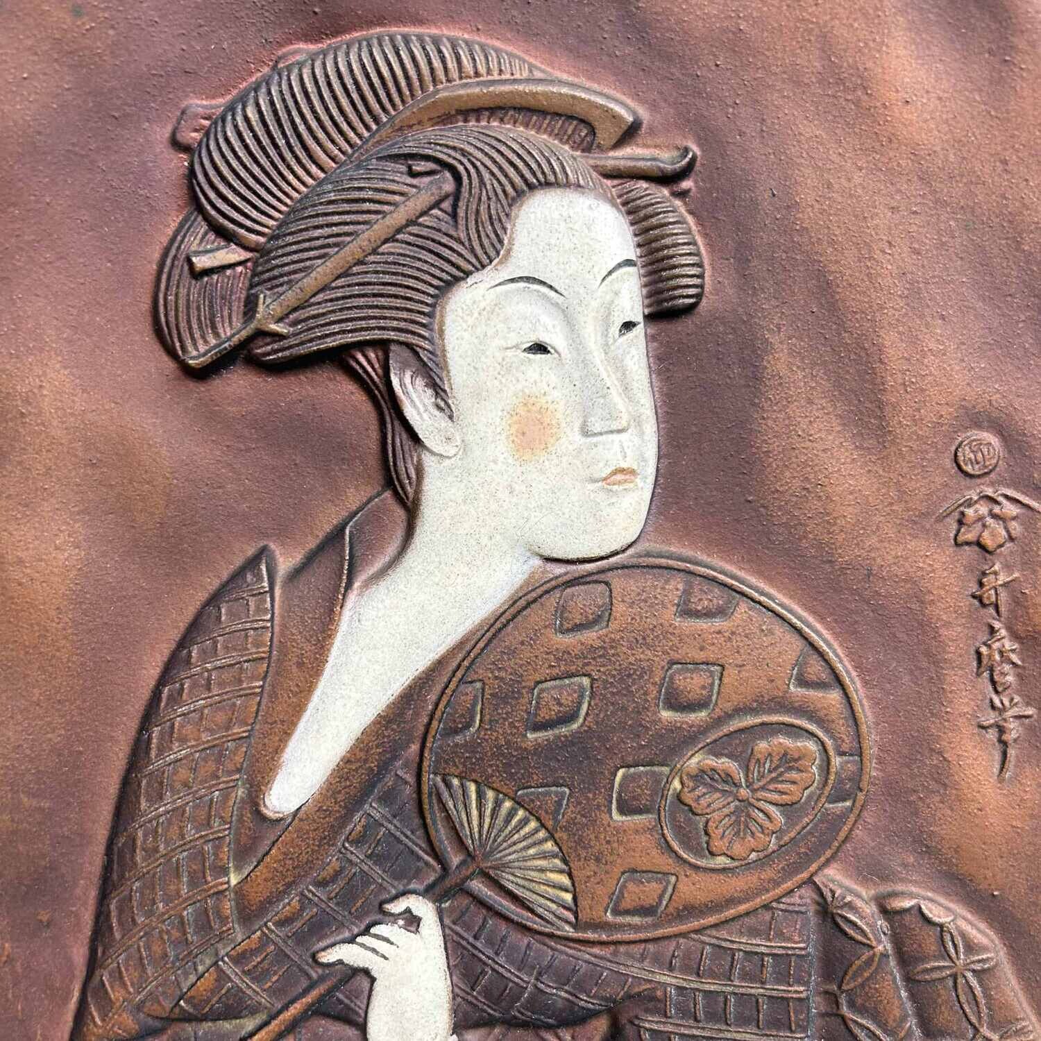 Japanse muurdecoratie 'Takashima Ohisa' Utamaro (歌麿筆), jaren '50