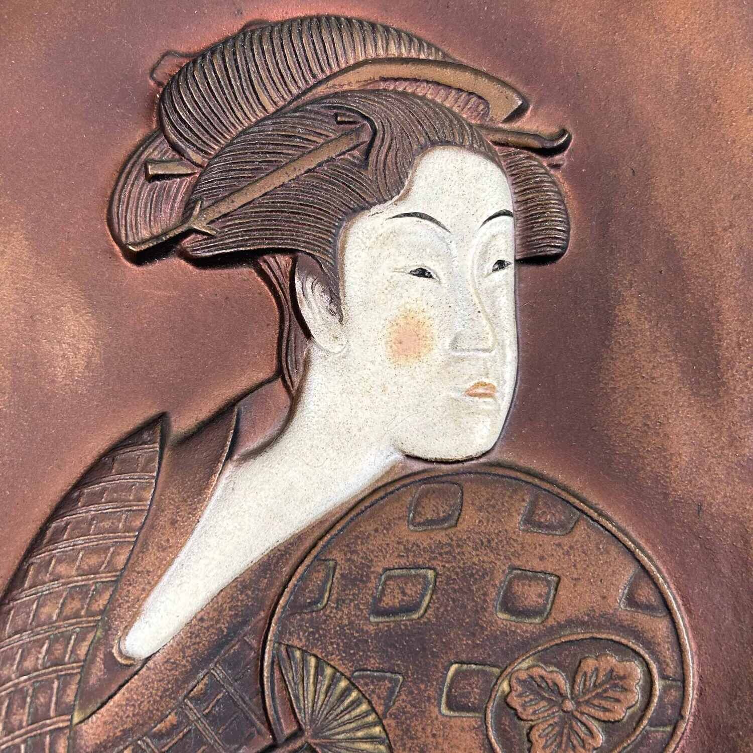 Japanse muurdecoratie 'Takashima Ohisa' Utamaro (歌麿筆), jaren '50