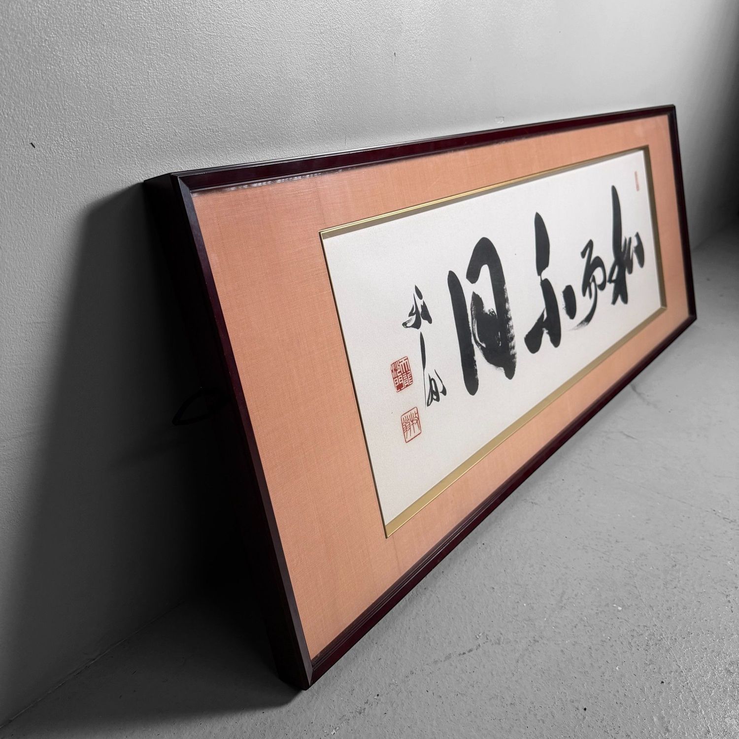 Grote Japanse Shodō Kalligrafie in Luxe Inlijsting, 1960s