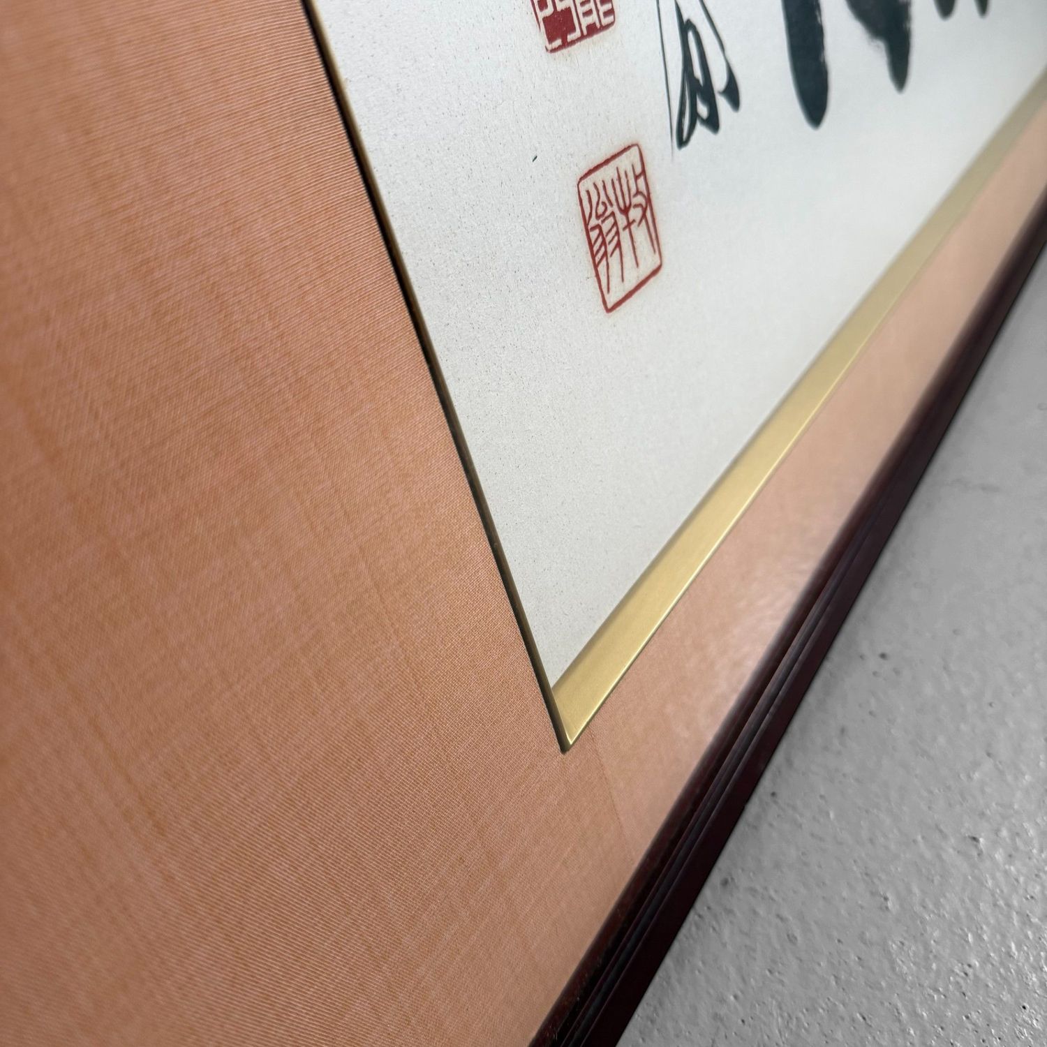 Grote Japanse Shodō Kalligrafie in Luxe Inlijsting, 1960s