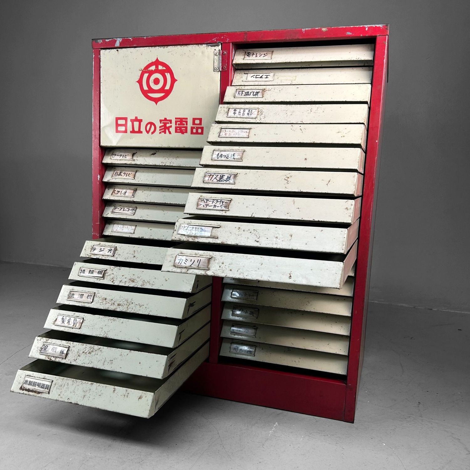 Vintage Japanese Metal Workshop Cabinet, Hitachi, 1960s