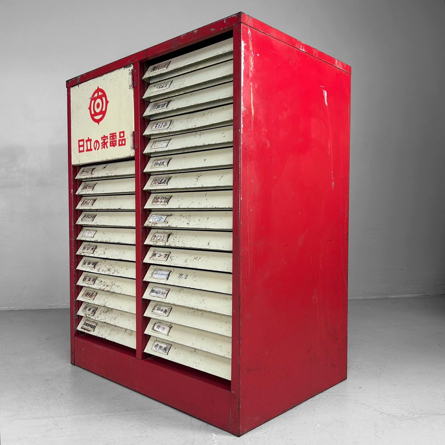 Vintage Japanese Metal Workshop Cabinet, Hitachi, 1960s