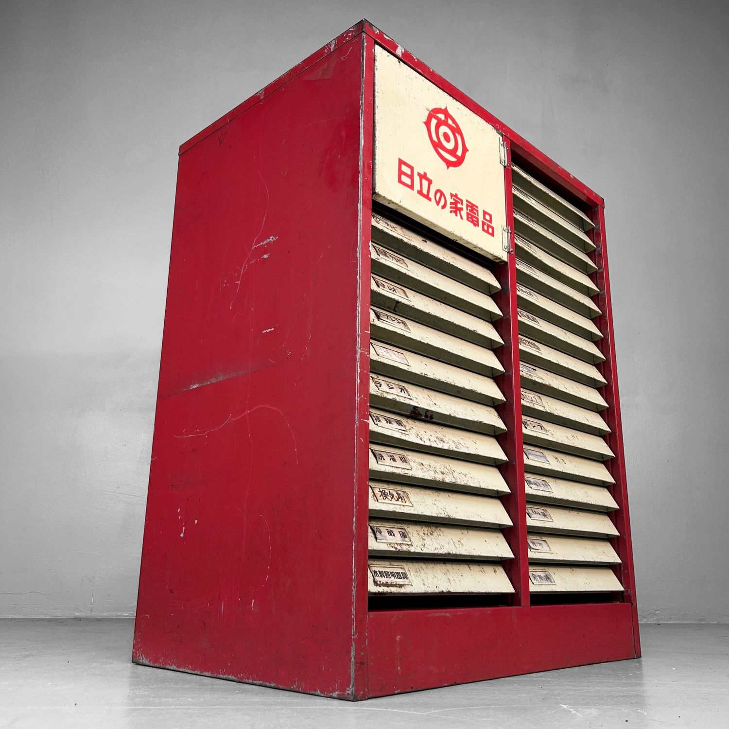 Vintage Japanese Metal Workshop Cabinet, Hitachi, 1960s