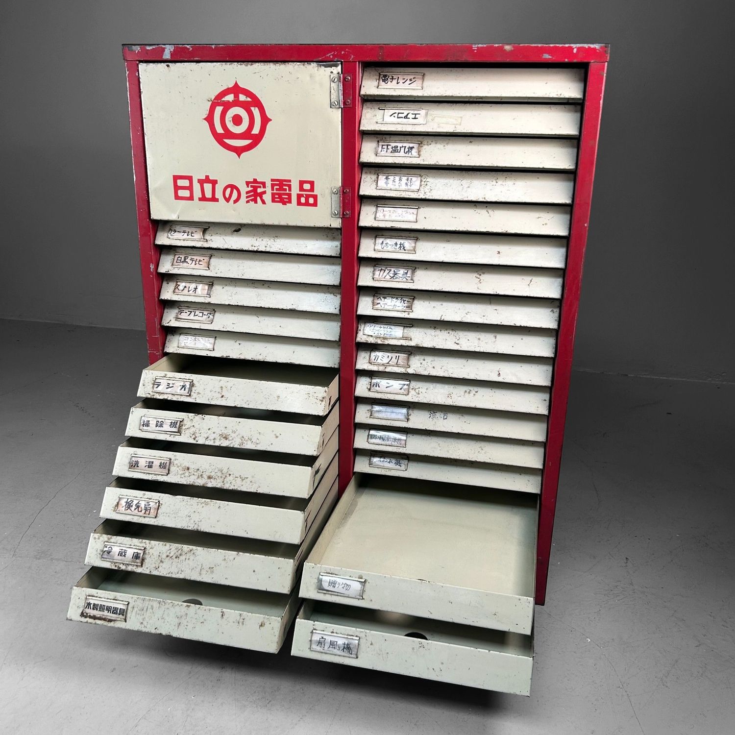 Vintage Japanese Metal Workshop Cabinet, Hitachi, 1960s