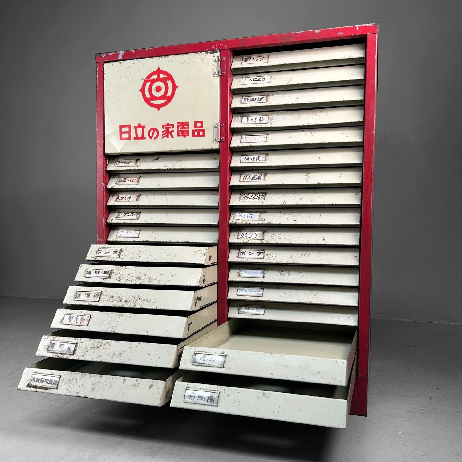 Vintage Japanese Metal Workshop Cabinet, Hitachi, 1960s