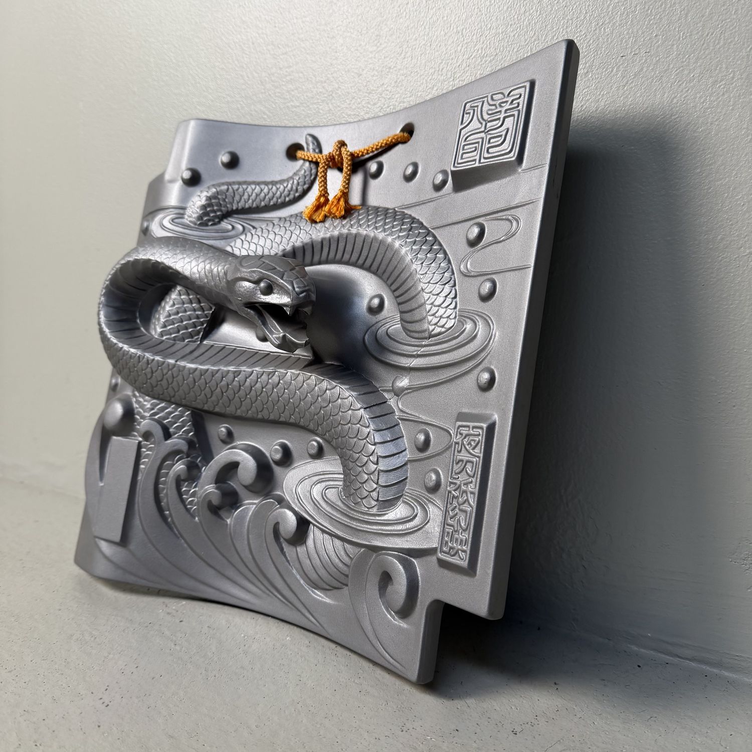 Vintage Japanese Eto Wall Tile with Snake, Sanshū Ibushi-gin, 1980s