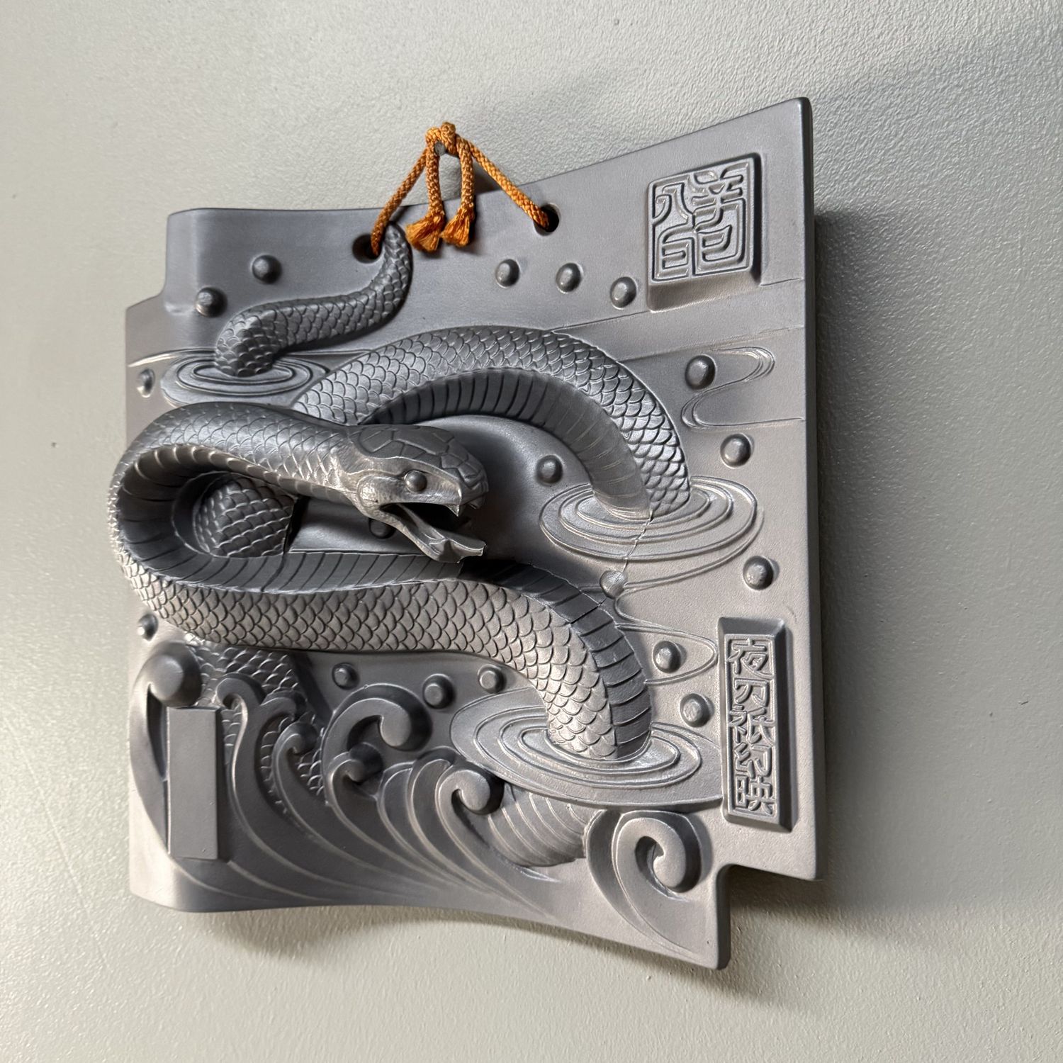 Vintage Japanese Eto Wall Tile with Snake, Sanshū Ibushi-gin, 1980s